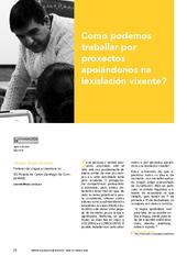 Como podemos traballar por proxectos apoiándonos na lexislación vixente?